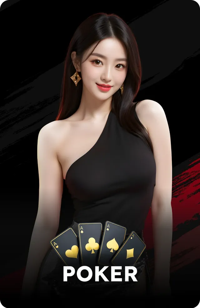 imgPoker